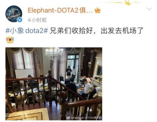 王者荣耀服务器故障官方回应修复进展