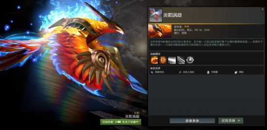 数字体育未来展望：虚拟体育与电子竞技的完美融合