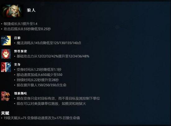 AI PC的商业价值如何实现盈利转化